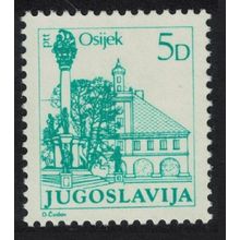 Yugoslavia Osijek City 1983 MNH SG#1670 MI#1998 Sc#1602