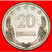 Ⰶ CHINA:SOCIALIST ALBANIA (1945-1990)★20 QINDARKA 1944-1969★LOW START★NO RESERVE