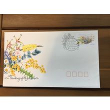 ICOLLECTZONE Australia 1992 Thinking of You First Day Cover FDC (F200)