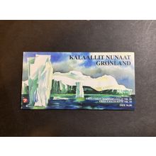 ICOLLECTZONE Greenland 400a Complete Booklet XF NH (A300)