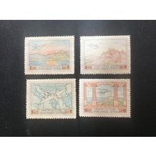 ICOLLECTZONE Greece C1-4 VF Hinged