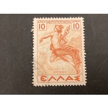 ICOLLECTZONE Greece C35 Very Fine used Airmail #3
