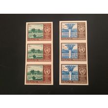 ICOLLECTZONE Afghanistan 650, C46 imperf strips of three VF NH