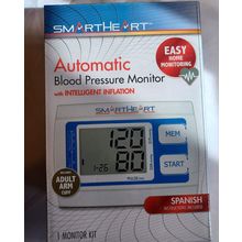 SmartHeart 01-539 Blood Pressure Monitor adult arm cuff, brand new
