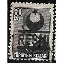 1953 Michel D23 - fine used (o)