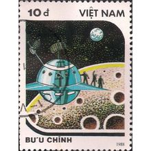 VIETNAM, SPACE, Moon Project, black 1988, 10dong