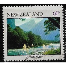 1981 SG 1246 - #2 fine used (o)