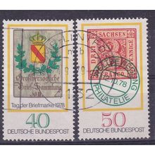 GERMANY 1978 STAMP DAY PAIR SET USED SG1871-2 #1