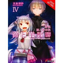 Wolf & Parchment: New Theory Spice & Wolf, Vol. 4 (Light novel)