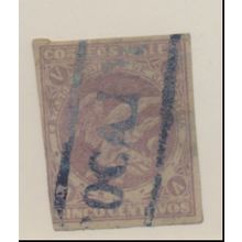 Colombia Stamp Scott #73, Used
