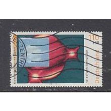 Germany 1999 Charity Stamps - Space 110+50 Pfg