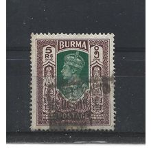 Burma.SG62 5r Green and Brown.Fine Used.Jul25m