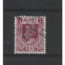 Burma.SG73 2a Claret.Fine Used.Jul25i