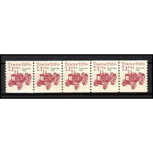 2127a 7.1c Tractor Very Fine MNH Dry Gum PNC 1/5 X0819