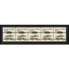 2133a 12.5c Pushcart Fine MNH Dry Gum PNC 1/5 X2270