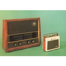 Murphy A242 AM FM 1950s Radio Reciever Pam 710 Transistor Postcard