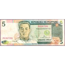 1985 Philippines Banknote 5 Piso Sig 12 Aquino Cuisia Red SN