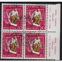 SCHWEIZ SWITZERLAND [1948] MiNr 0494 4er ( O/used ) [01] Tab Ersstag