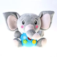 Plush Elephant Infant Toys, Light Up Baby Toys