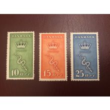 ICOLLECTZONE Denmark B3-5 VF hinged