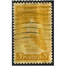 1948 Michel 582 - fine used (o)