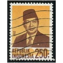 1982 Zonnebloem 1129 - fine used (o)