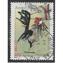FRA 2005 (50c) 'CHINESE NEW YEAR' FINE USED (EBID55-629)