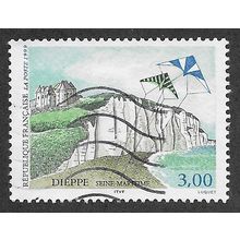 FRA 1999 3F 'TOURISM - DIEPPE CASTLE' FINE USED (EBID58-058)