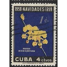1958 SG 902 - fine used (o)