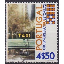 PORTUGAL [1972] MiNr 1170 ( O/used )