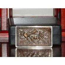 Pre-Owned Brown Tone Rodeo Bull Wrestle Belt Buckle