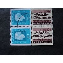 Netherland 1972 - Queen Juliana - Landscapes Delta Works - USED