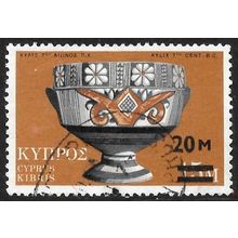 1973 Art stamp of 1971 Surcharged 20M - Fine Used Mint C6