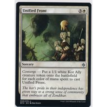 Magic the Gathering MTG Battle For Zendikar 53/274 Unified Front