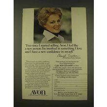 1976 Avon Products Ad - Since I Started Selling