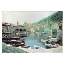 DUBROVNIK, CROATIA unused vintage postcard. #