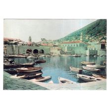 DUBROVNIK, CROATIA unused vintage postcard. #