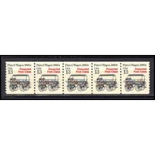 2258 13c Police Wagon Very Fine MNH Dry Gum PNC 1/5 X3113