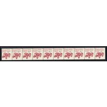 2127a 7.1c Tractor Fine MNH Dry Gum PNC 1/10 L02796