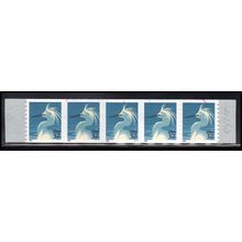 Used 3829v 37c Snowy Egret Very Fine PNC V1111/5 V/UL PAL04420