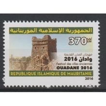 Mauritanie 2016 Mi. 1239 Festival des villes anciennes alte Stadt OUADANE MNH **