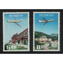 Taiwan Boeing 727-100 2v 1967 MNH SG#602-603 MI#624-625
