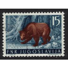 Yugoslavia Brown bear Wild Animal 1954 Canc SG#768 MI#741
