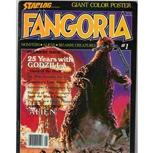 FANGORIA # 1 GODZILLA (1979) with poster