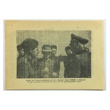 Original WW2 Russian/Soviet Air Drop Leaflet. - Code 3081. - 1944.
