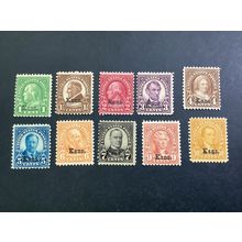 ICOLLECTZONE US 658 / / 668 Fine hinged few NH CV $157