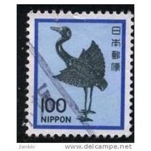 1981 Michel 1475 - #2 fine used (o)