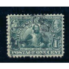 Used 328 1c John Smith Fine Plus C2780