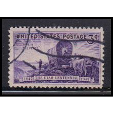 Used 950 3c Utah Fine KA7717