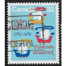 1984 SG 1121 - fine used (o)
